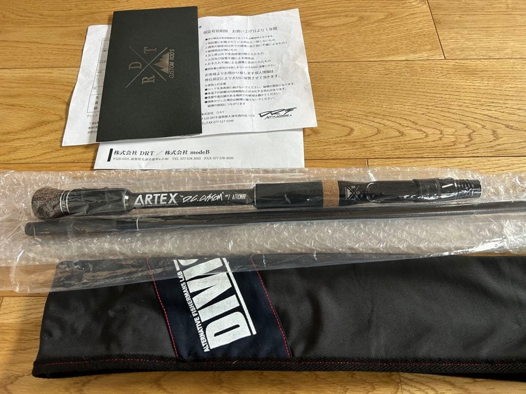 New DRT ARTEX DC CUSTOM #1
