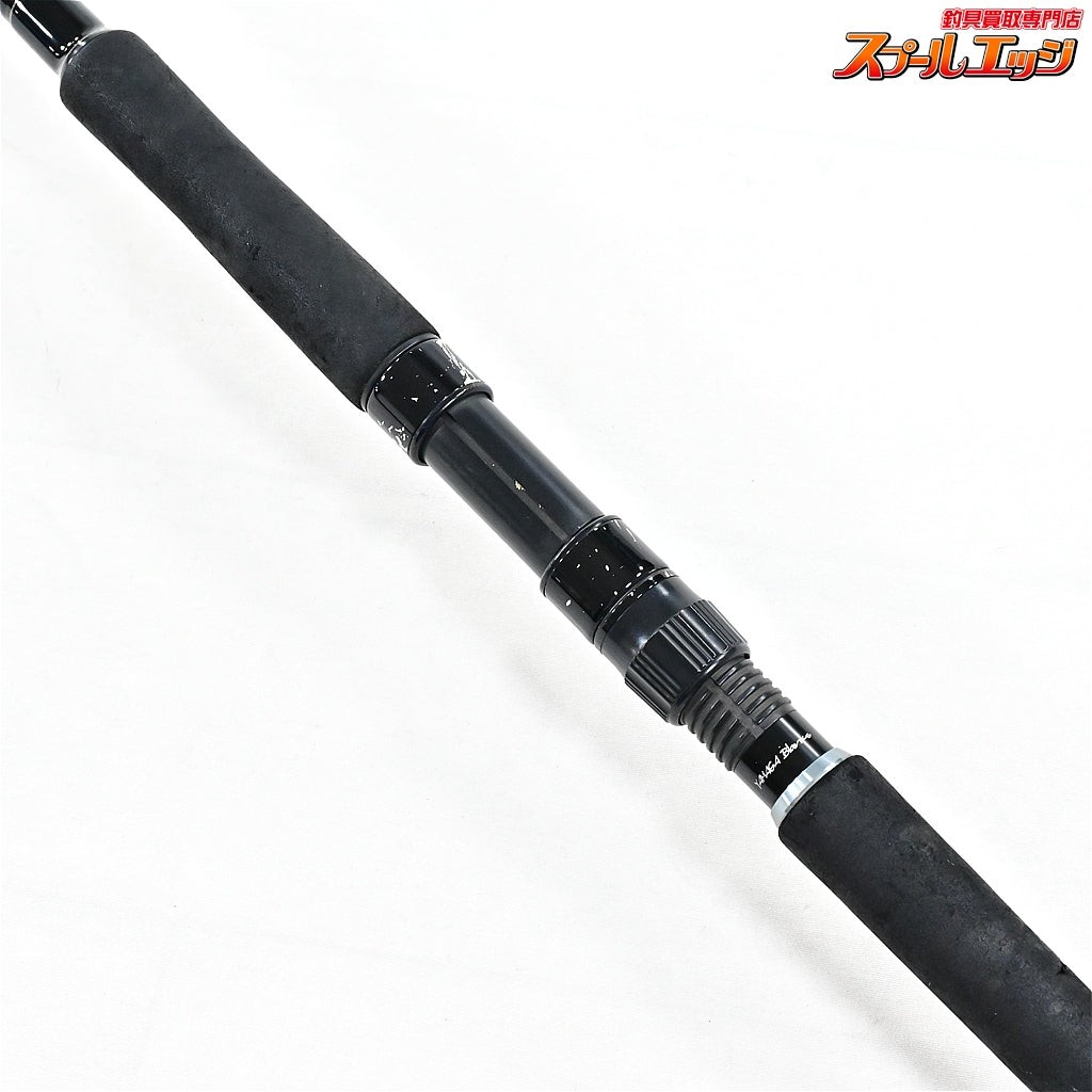 YAMAGA BLACKS Blue Sniper 100M Nano Concept Spinning Rod Fishing v47230