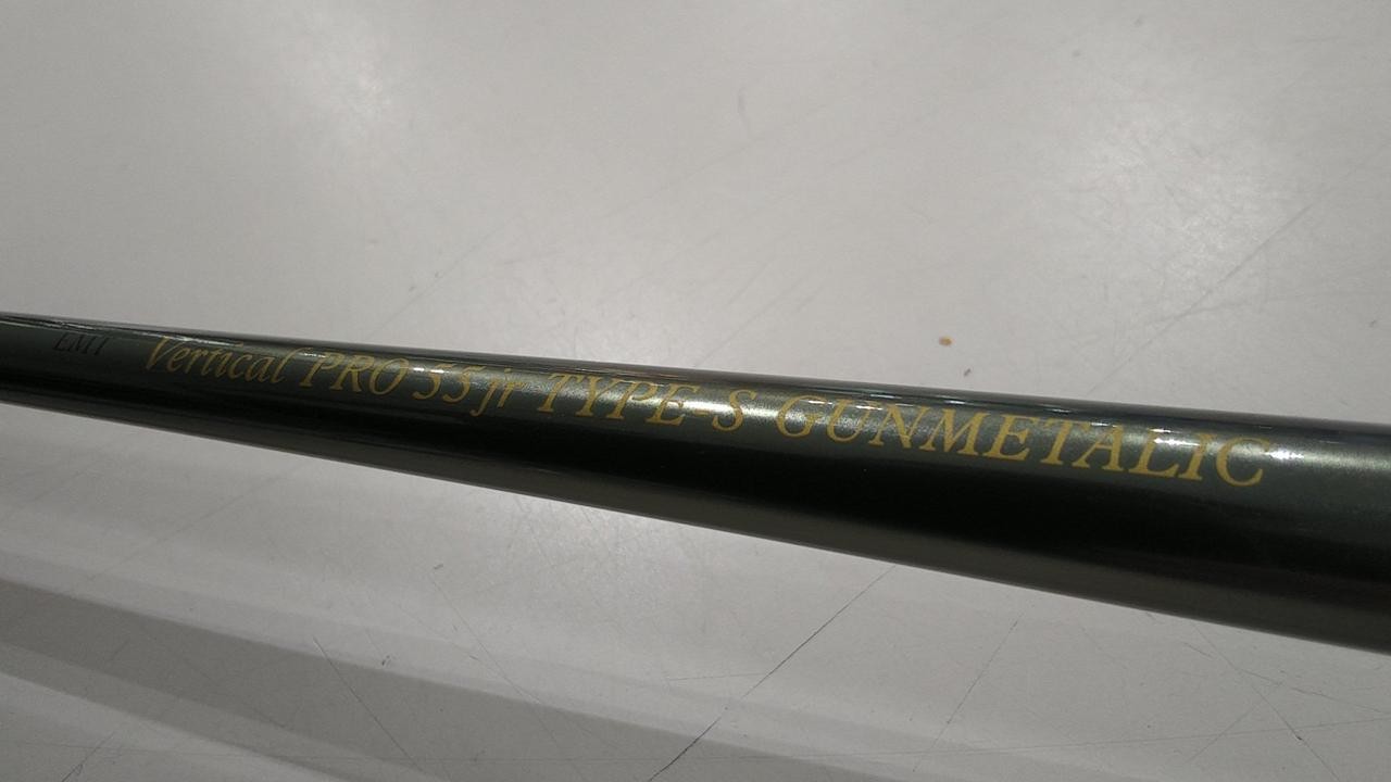 EMT VERTICAL PRO Trout Fishing Rod 5’5″ (87cm), 2-Piece, 0.1-4g Lure, 1-6lb