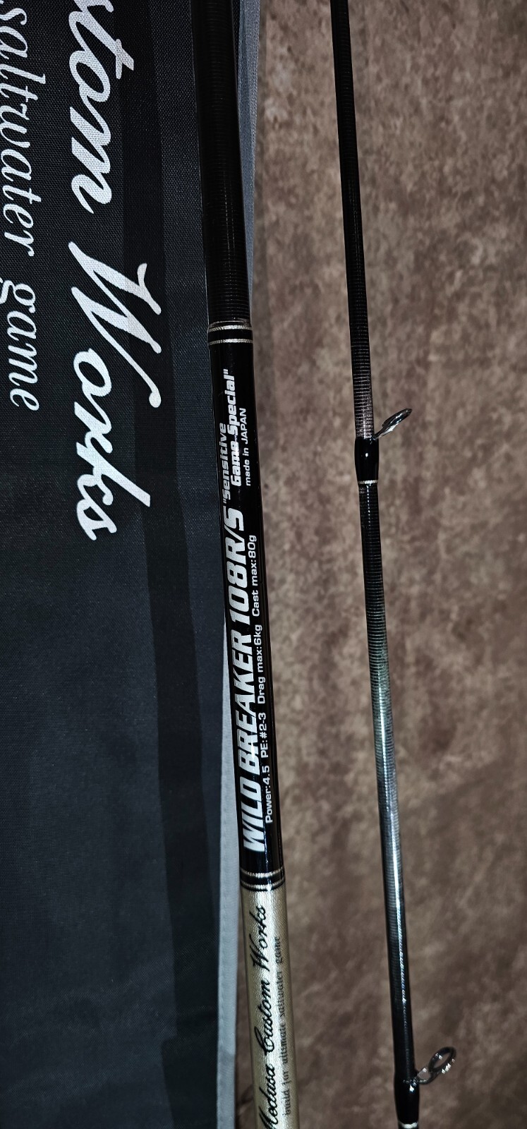 MC Works 2022 Wild Breaker 108RS Sensitive Game Special