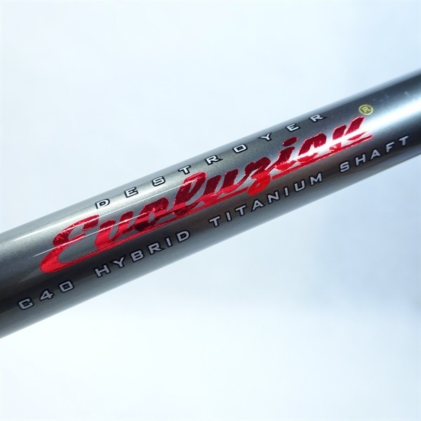megabass Destroyer Evolusion F7-76TI White Python Cond/B+