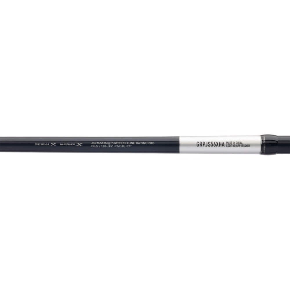 Shimano Grappler A Type J 5’6″ Extra Heavy Jigging Spinning Rod – (GRPJS56XHA)