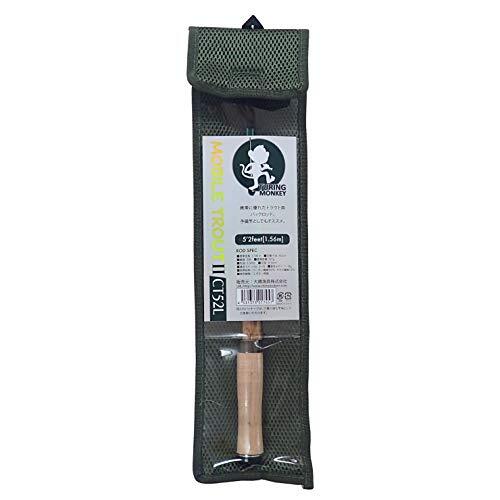SHIMOTSUKE turingmonkey (Tsurimon) Mobile Trout II Green 1.56m CT52L NEW