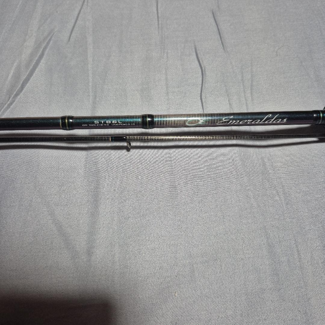 Daiwa Emeraldas Shore Jigging Rod Carbon Blue-Green Used