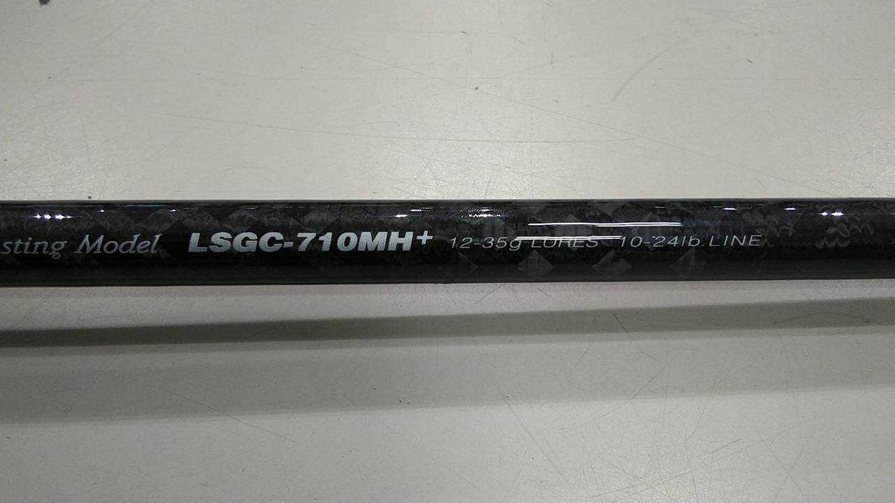 Palms Rockfish Fishing Rod 7ft 1in (215cm) 160g 10-24lb 12-35g LSGC-710MH