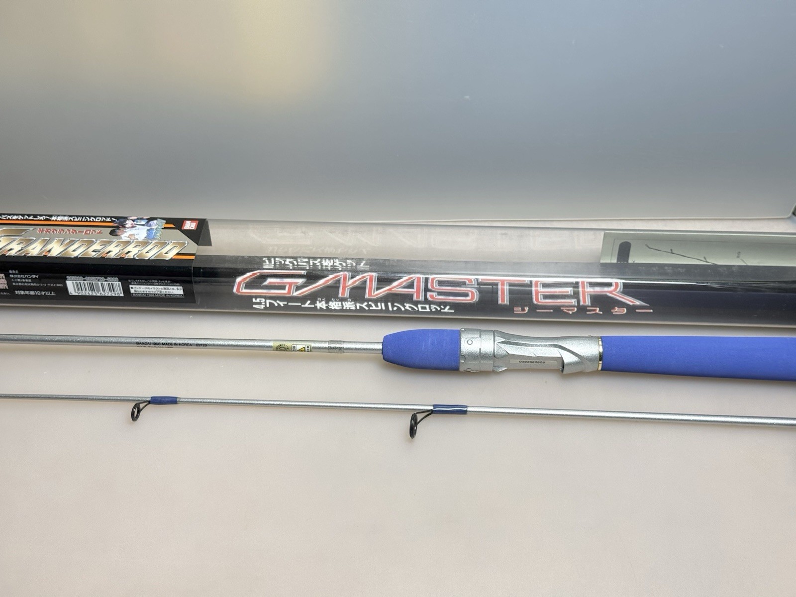 G-MASTER Giga Grander Rod Grander MUSASHI RV BANDAI NIB 1998