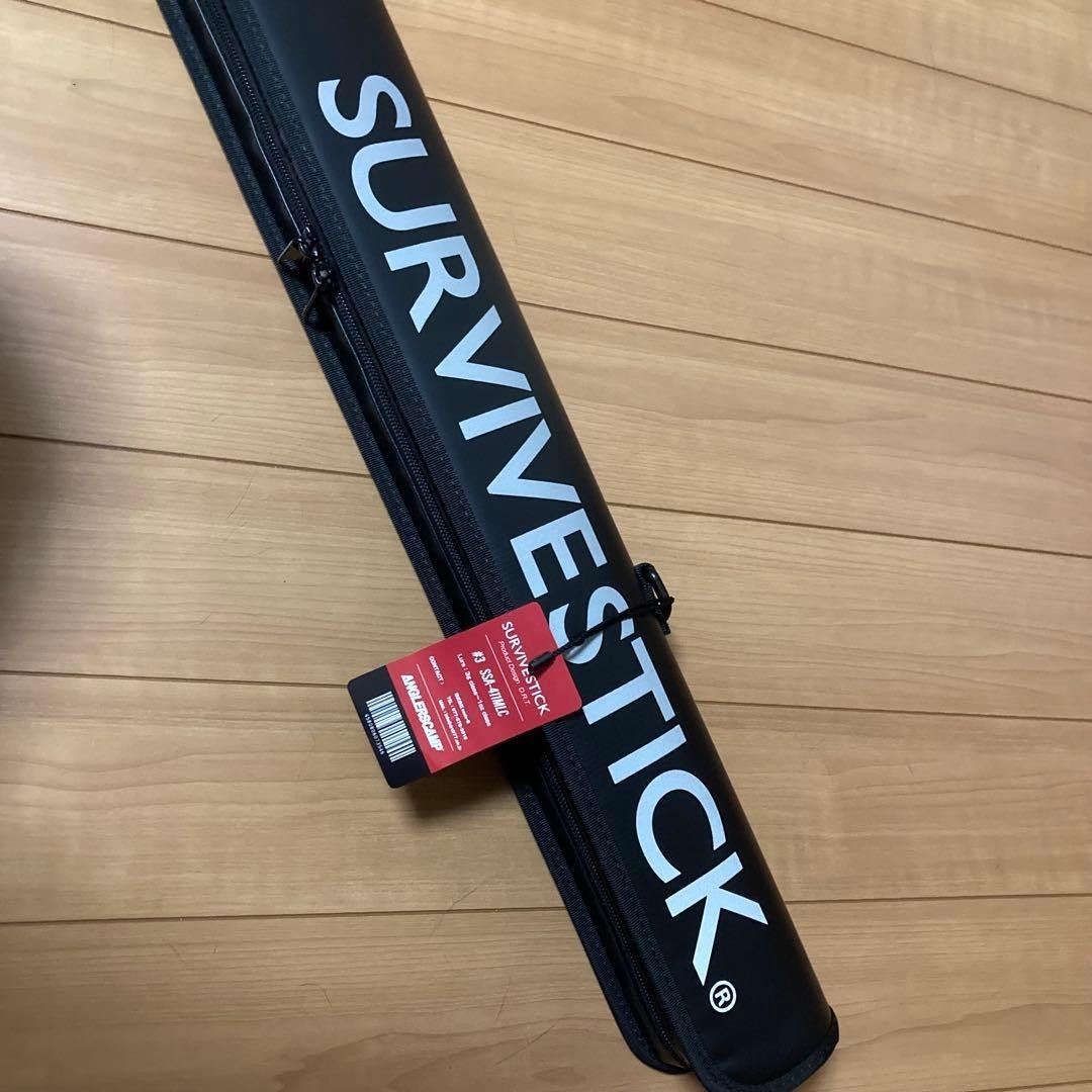 DRT SURVIVE STICK SSA-411MLC