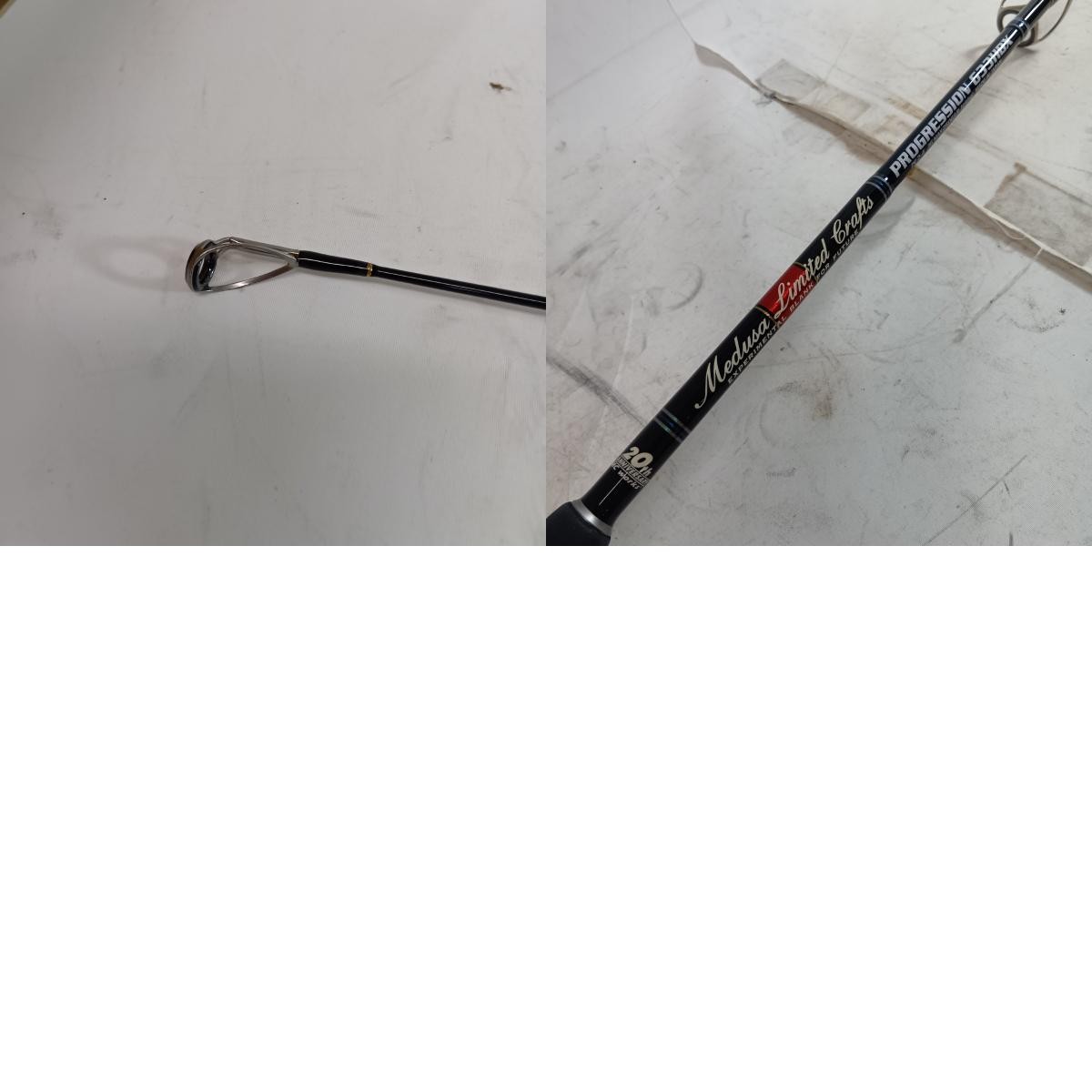Mc Works’ 633HBX Fishing equipment, rod, shore jigging rod, Progression, c…