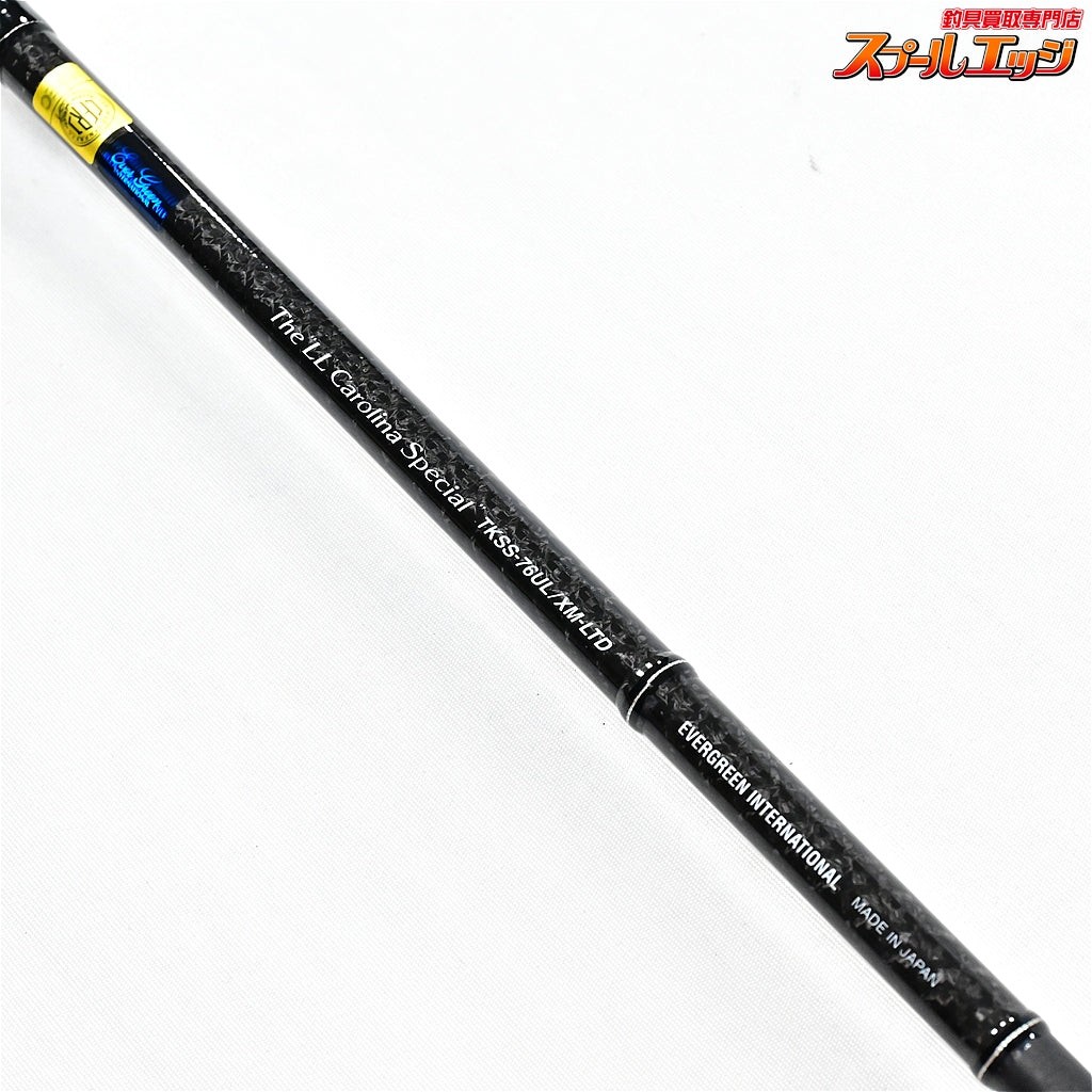 Mint EVERGREEN Kaleido 25 Serpenti TKSS-76UL/XM-LTD Spinning Rod Bass #904