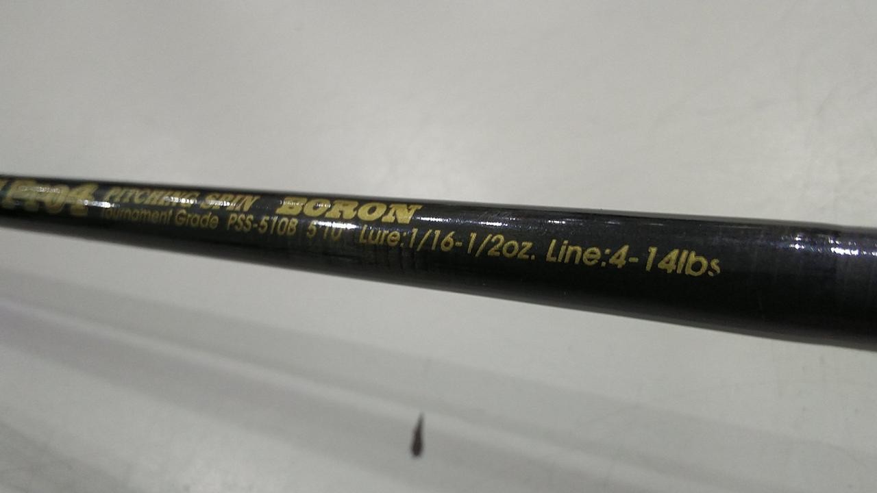 UMF PSS-510B Bass Fishing Rod 5’10” 115g 1/16-1/2oz Lure 4-14lb