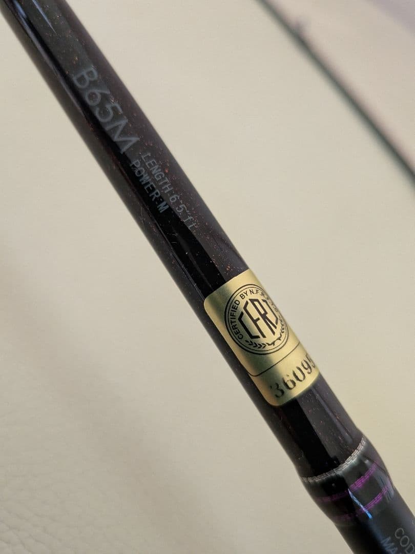 Gamakatsu LUXXE Speed Metal S B65M Spinning Rod 6.5ft Used Good Condition