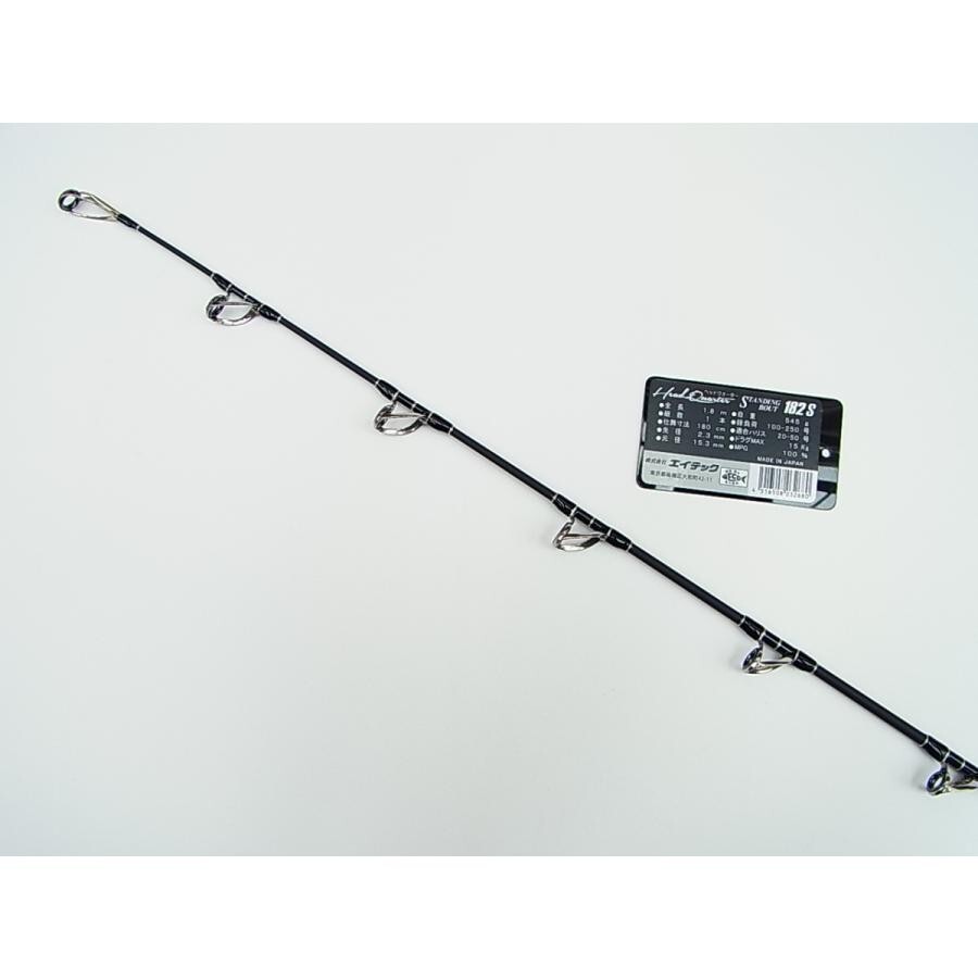 alphatackle HEAD QUARTER STANDING BOUT 182S Live bait rod glass fiber rod Tuna