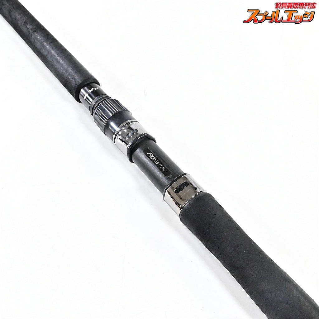 Ripple Fisher Runner Exceed 911EMH Spinning Rod Fishing v47417
