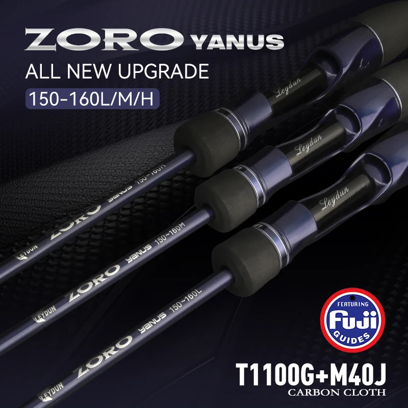 LEYDUN ZORO YANUS Super Light Fishing Rod 150-160cm Titanium Tip Squid Casting