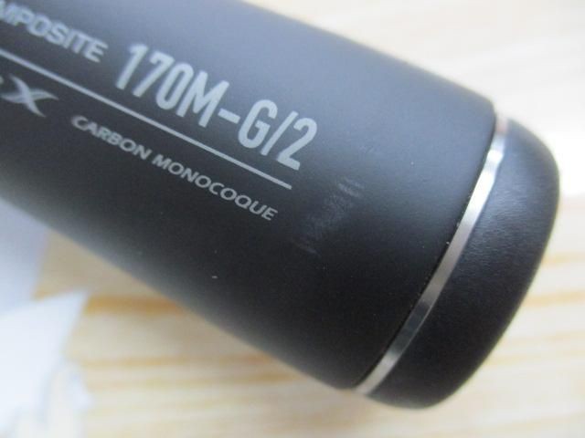 Shimano 22 Expide 170M-G2 Bass Rod Used