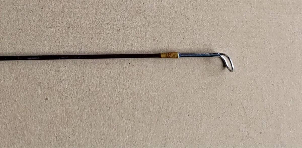 Orvis Access 704-4pc Mid Flex
