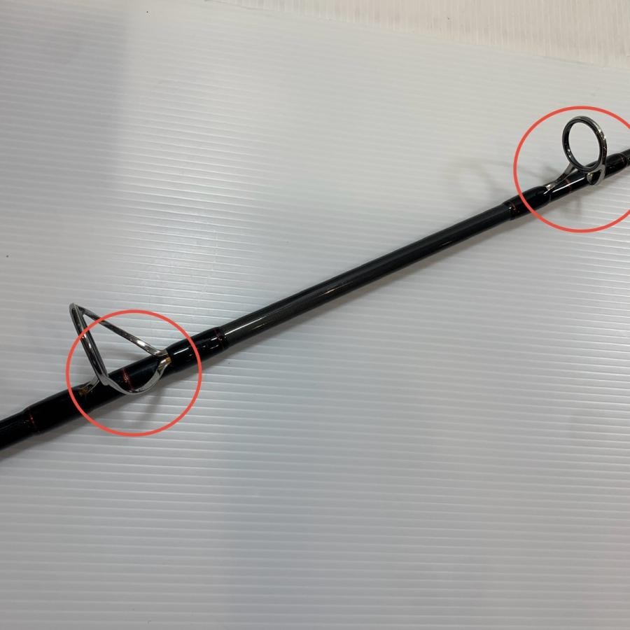 Ripple Fisher Lure Rod Big Tuna 85 Japan Special With Slight Scratches And Stain