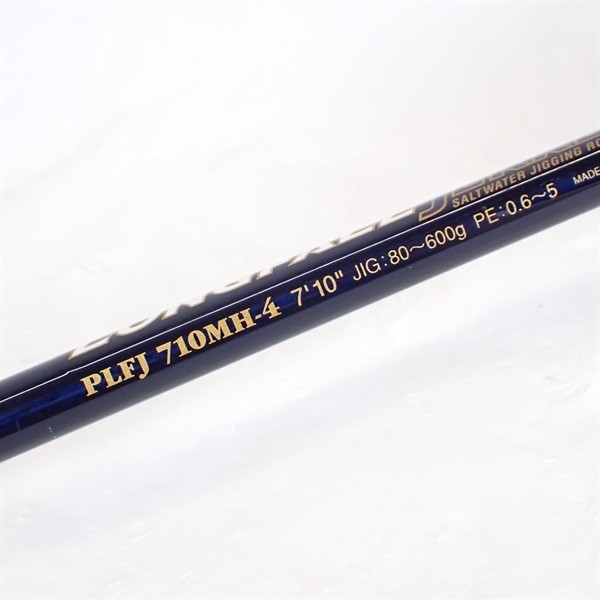 evergreen 13 Long Fall Jigger PLFJ710MH-4 Cond/C