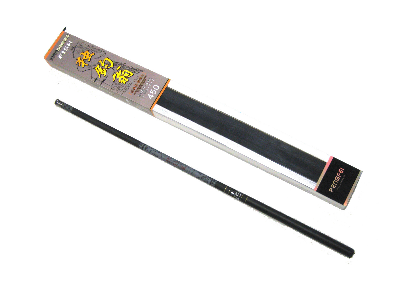 High Sensitivity Telescopic Graphite Fishing Rod 4.5 Meter (PR-45)