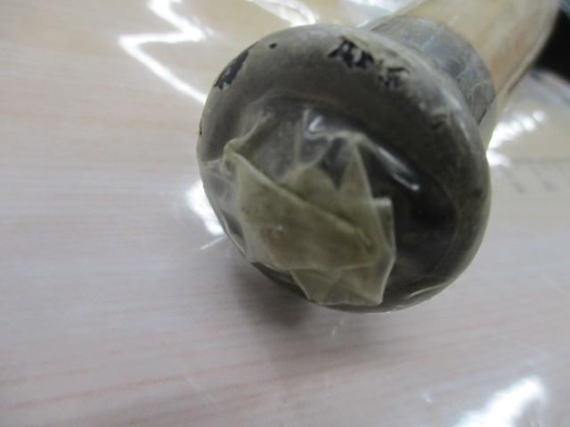 Saurus Philipson Bass Tamer BC60L Rod Used