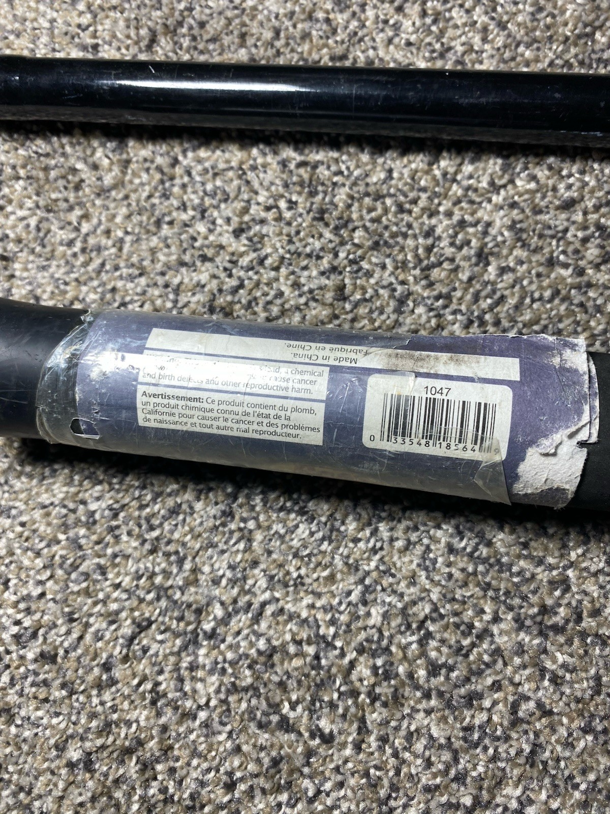 Bass Pro Shop 8-1/2′ POWER PLUS Trophy Class Trolling Rod Med 8-20lb Line 9/25 A