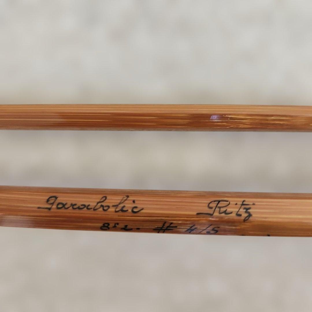 Good condition Pezon et Michel Parabolic.Ritz #4/5