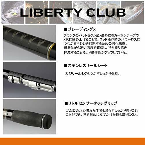 Daiwa throwing rod spinning Liberty Club Surf T30-450 K fishing rod NEW