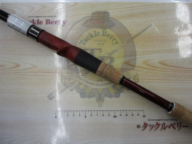 Fishman Brist Marino 9.9H Saltwater Rod Shore Used