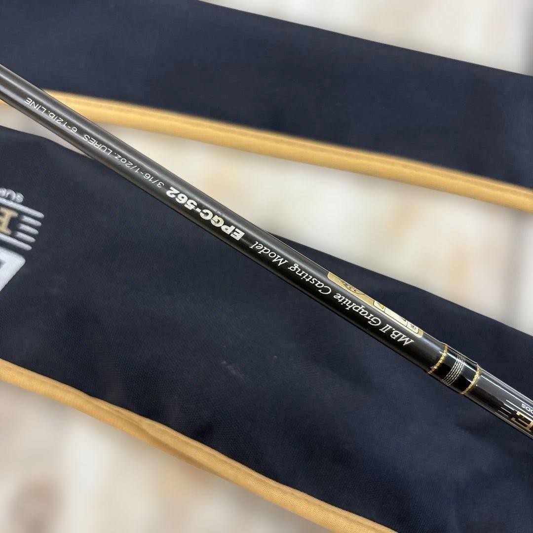 EDGE MB II Graphite Casting Rod EP-GC-562