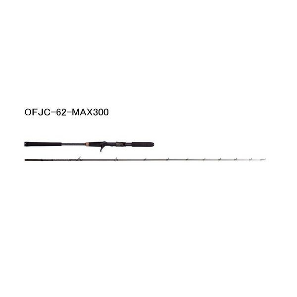 Abu Garcia Ocean Field Jigging Baitcaster 200g-300g High Sensitivity Used