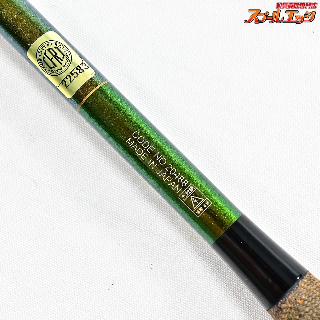 Near Mint Gamakatsu Gamahera Rintoh Jin 13 Shaku 3.9m Hera Herabuna Rod #830