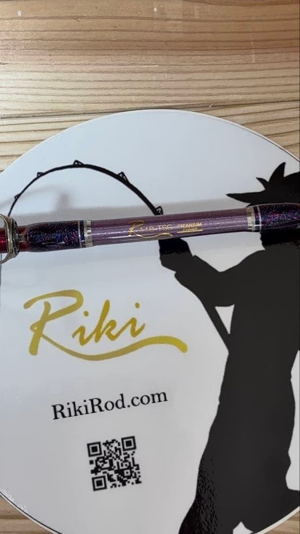Riki Akatsuki Gomoku Titanium Guide Fishing Rod 1800mm S-Glass Used