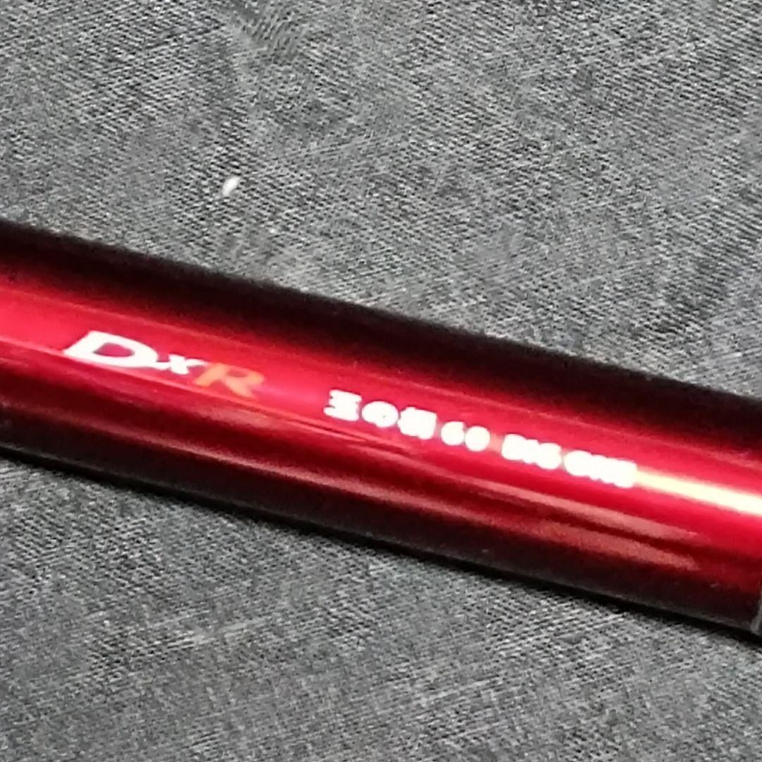 Daiwa DXR Ball Handle 60 BIG ONE 3-Piece Rod, 122cm Closed, Used