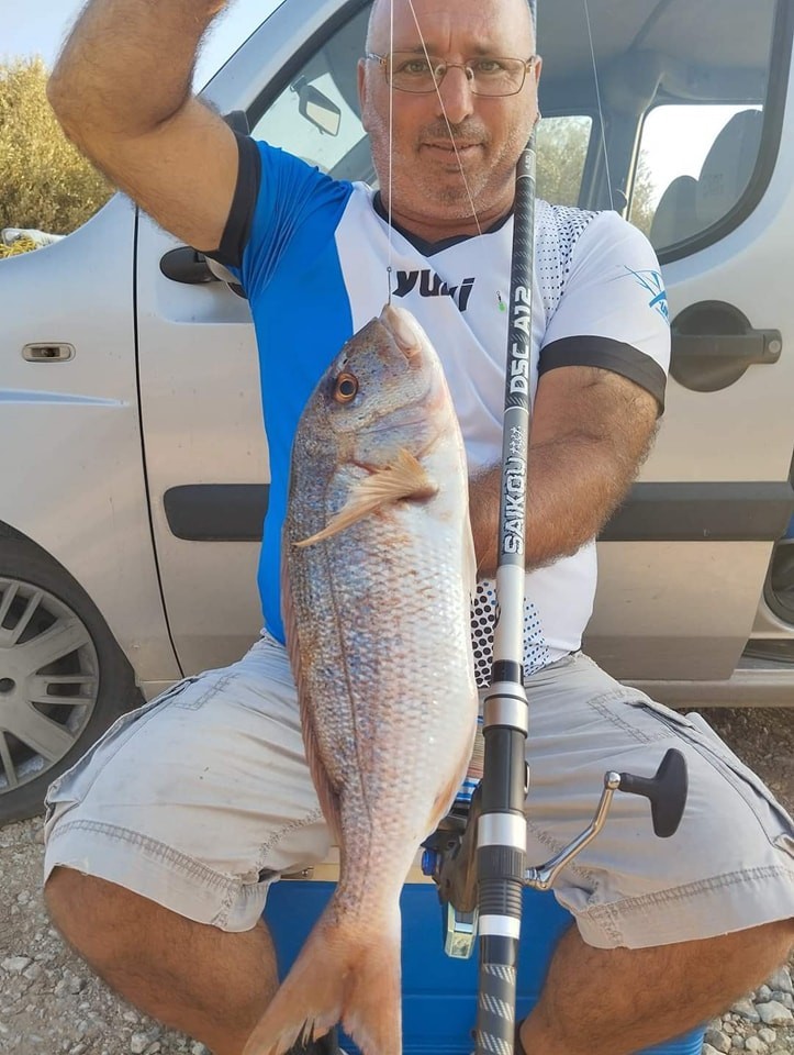 YUKI SAIKOU DSC A12 Distance Surfcasting Rod 4.50m 100-250gr