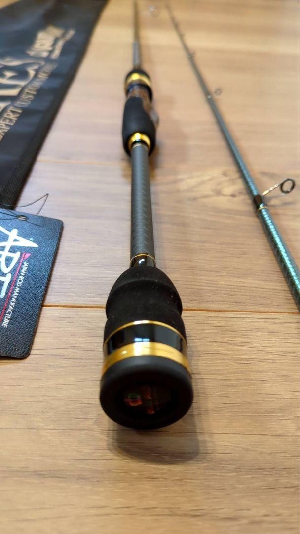 Ares Zero G Evolution Sho 707 Izanagi Mx 15Th Limited Color Rod