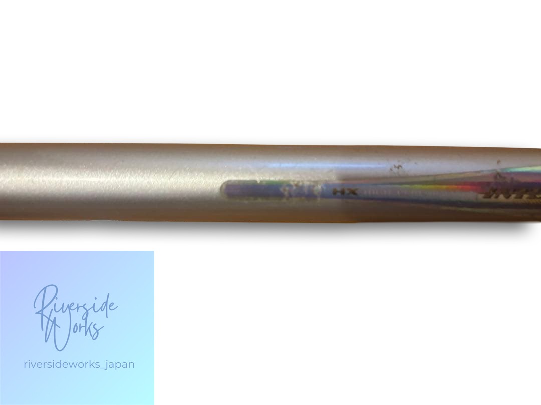 Daiwa HX Oshima Hiryu 1.5-53 Interline Iso Rod