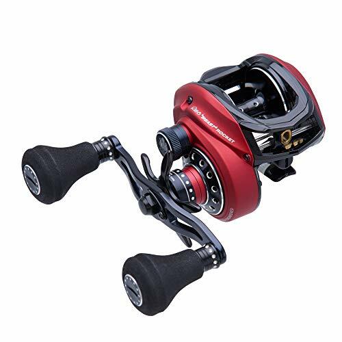 Abu Garcia Revo Beast Rocket Low Profile Baitcast Fishing Reel Japan