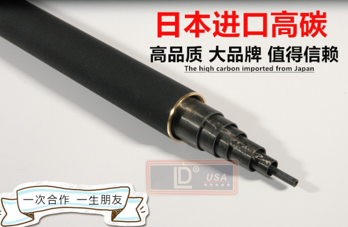 Hand Pole Fishing Rod High Carbon Super Hard Lure Telescopic Freshwater Big Carp