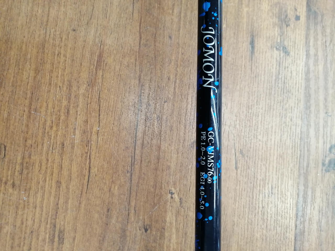 Gan Craft Violence Jerk GC-VJMS76-00 Eging Rod 7ft, 2-piece, 4.0-5.0号