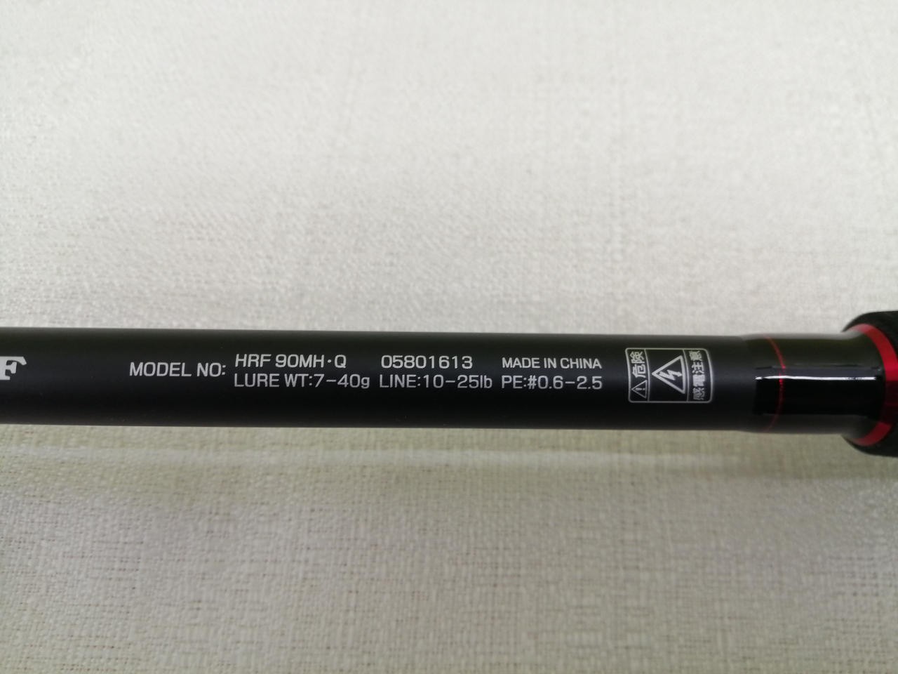Daiwa HRF 90MH.Q Rock Fish Fishing Rod 2.74m (107.9in), 133g, Used