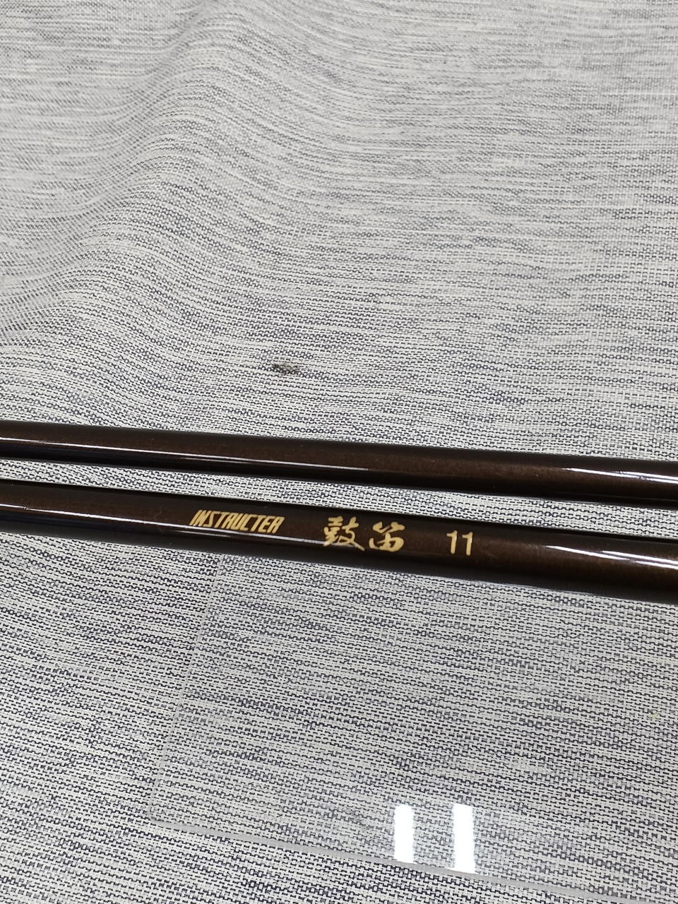 Instructer 11ft Carp Fishing Rod, 4 Sections, Made in Japan