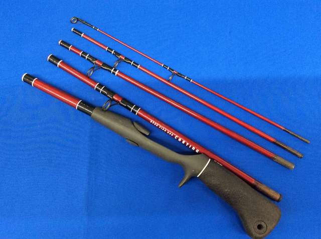 Ryobi Casting 1505 Dyna Fish Rod