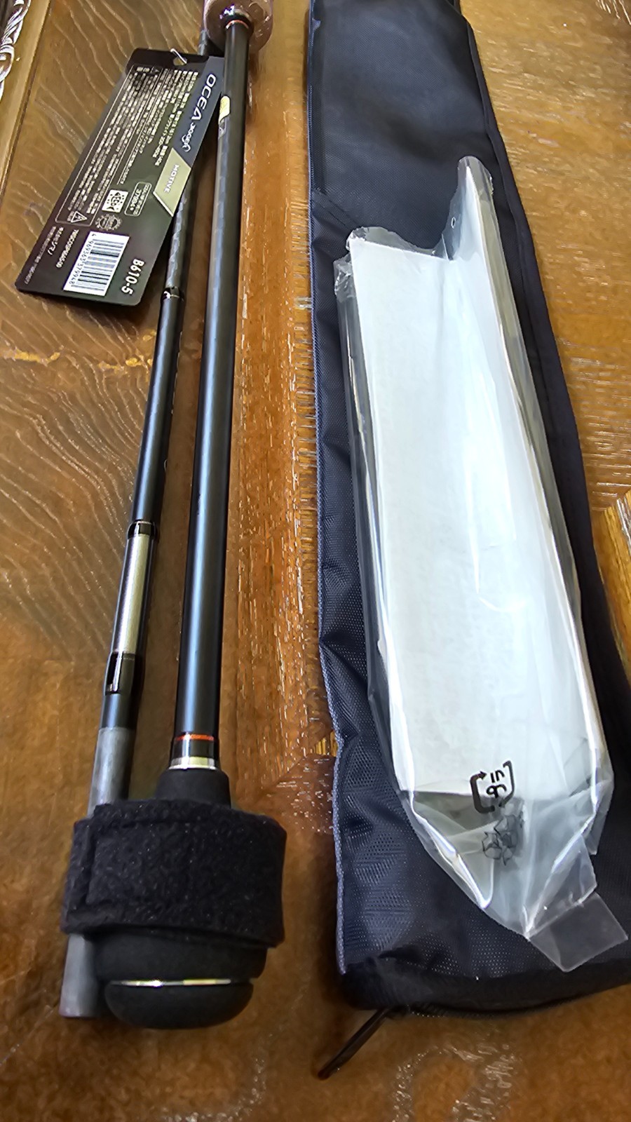Shimano 19 Ocea Jigger Infinity Motive B610-5