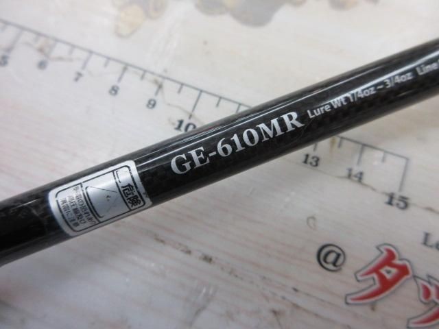 Depth Gain Element GE-610MR Grip Fixed Bass Rod Used