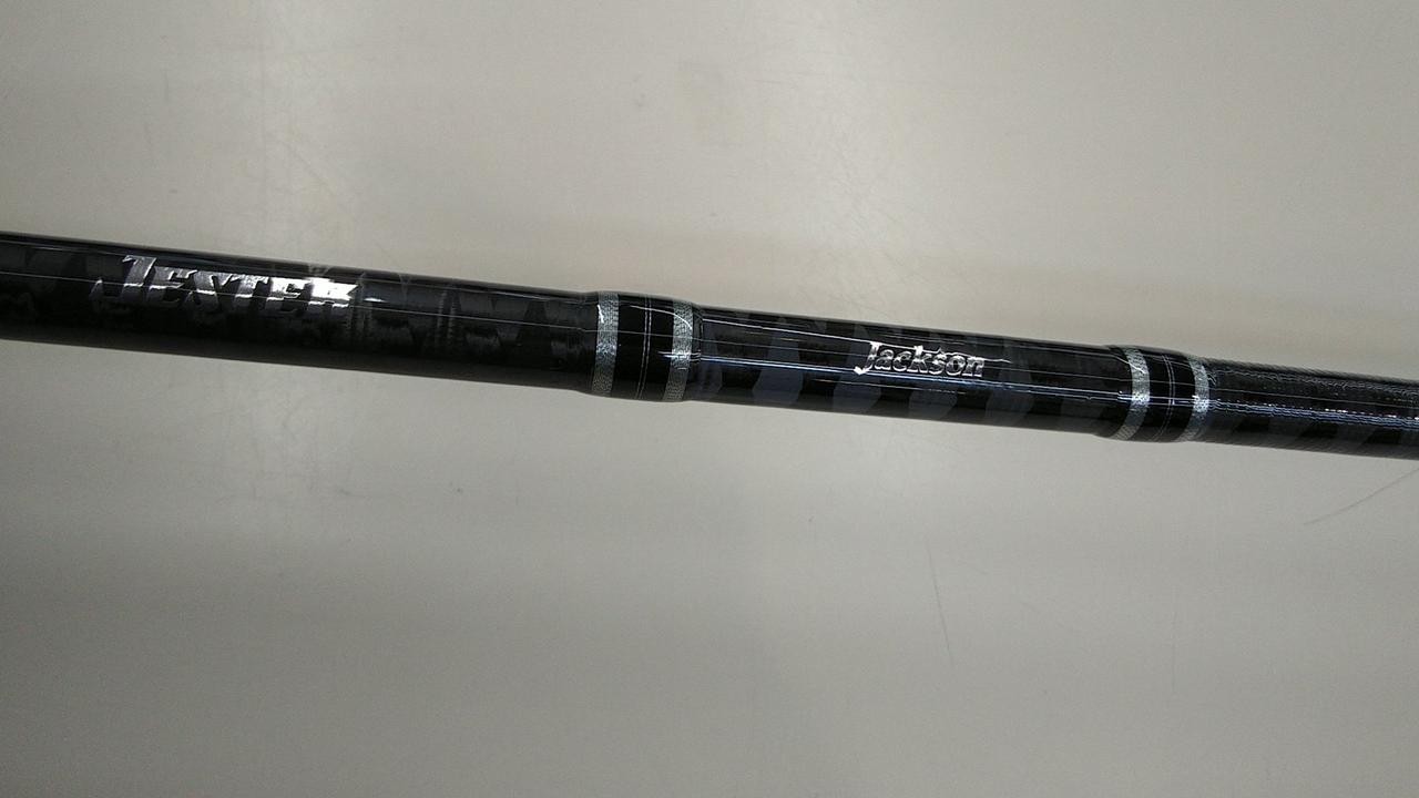 Jackson Jester Seabass Fishing Rod 2.26m (89in), 2-Piece, Excellent Condition