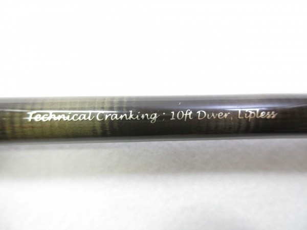 North Fork J Custom TCR610M1 /4-5/8 Cond/C