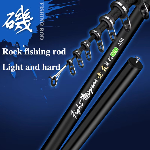 Old Friend Carbon Fiber Telescopic Fishing Rod Surf Carp Rock Pole 4.5-6.0M
