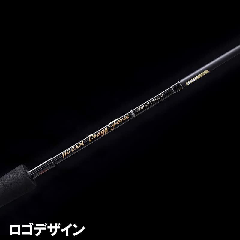 ** TENRYU JIG-ZAM Dragg Force JDF591B-G5/6 Offshore Jigging Bait Rod