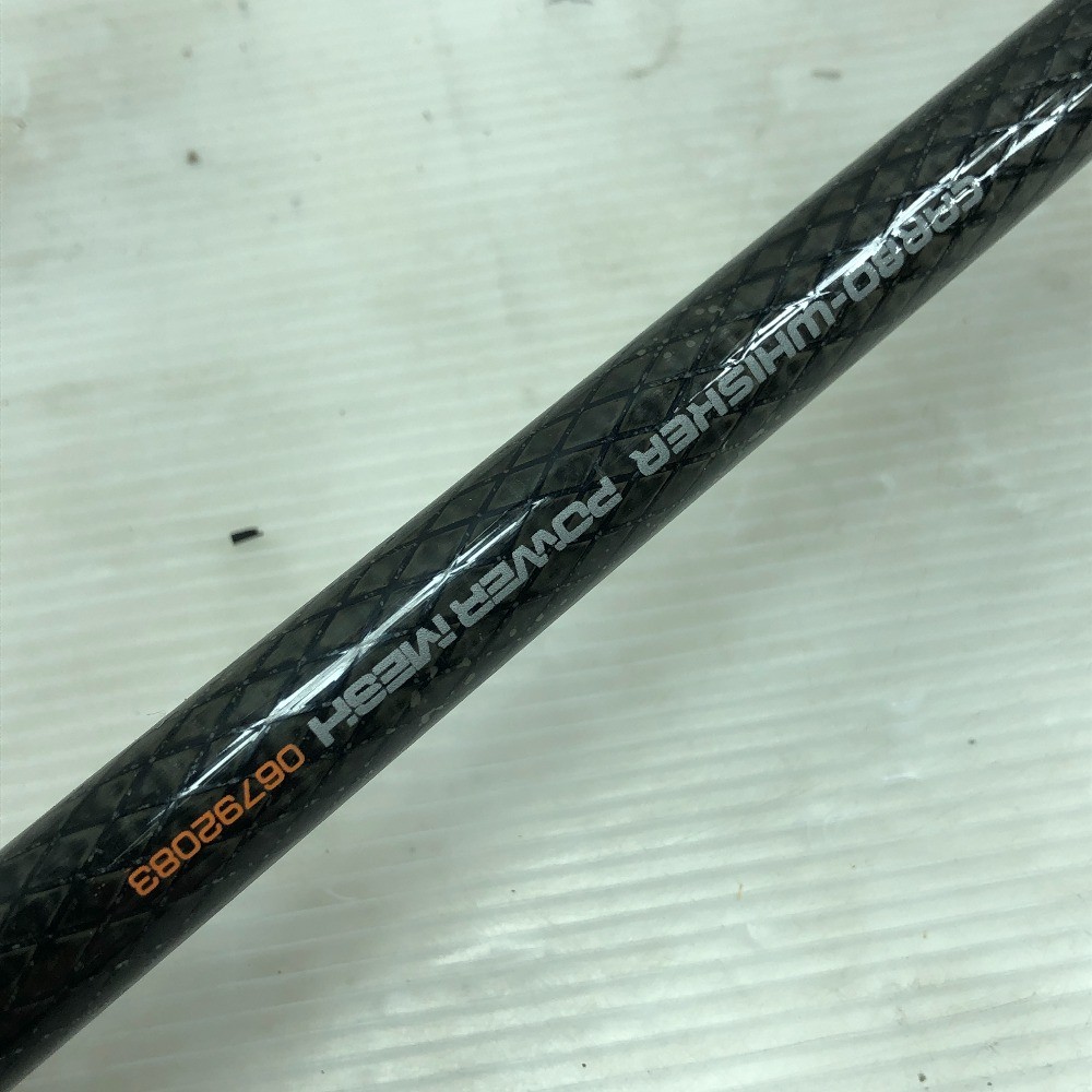 DAIWA Boat fishing rod Muroto 500-300 Power Mesh Carbon Whisker
