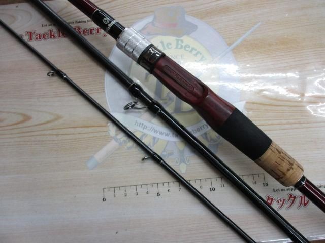 Fishman Beams Crawler 9.2L+ Saltwater Rod Shore Used